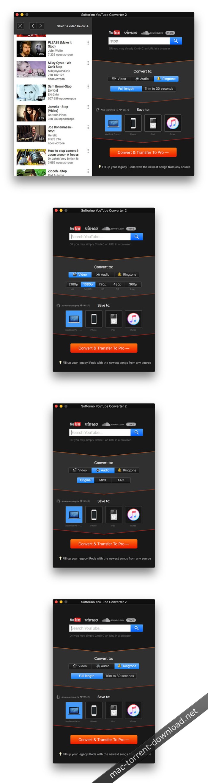softorino_youtube_converter_203.jpg softorino_youtube_converter_203