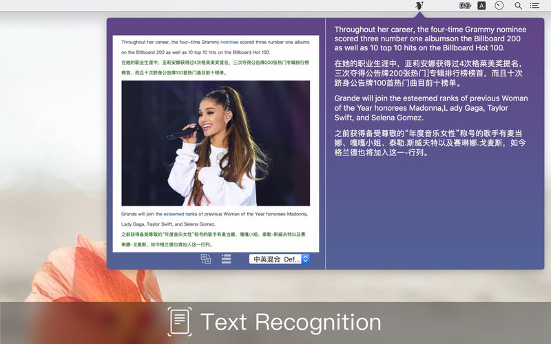 Text_Scanner_PDF_Document.app caprure 1 1_Text_Scanner_PDF_Document.jpg