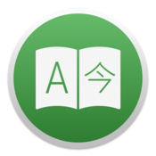 translatium_versatile_translation_app_icon.jpg Translatium versatile translation app icon