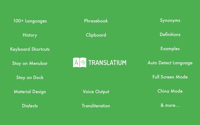 5_Translatium_translator.jpg