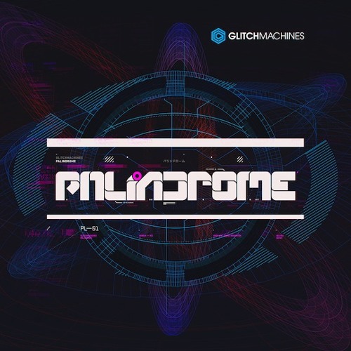 Gltchmachines Palindrome 120 Screenshot 01 9odbxbn